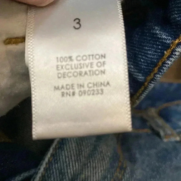 Kendall & Kylie High Rise Shorts - Picture 7 of 7